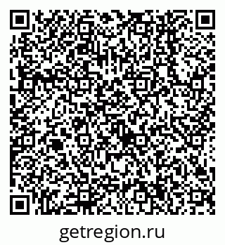 79638544137