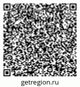 79638544138