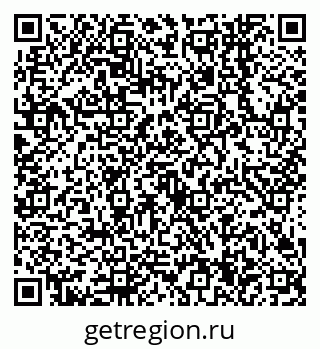 79638544140