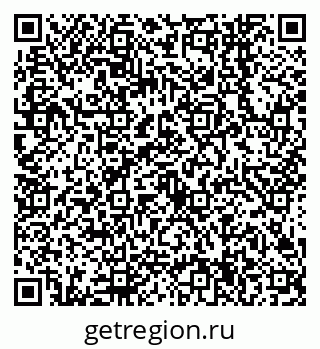 79638544145
