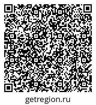 79638544146