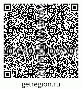 79638544150