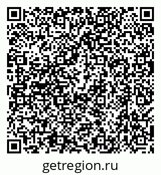 79638544160