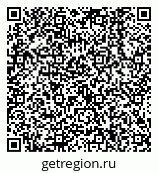 79638544163