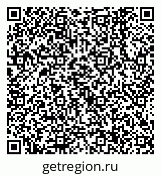 79638544164