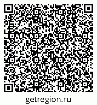79638544165