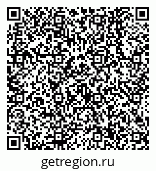 79638544174