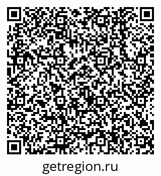 79638544175