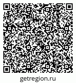 79638544180