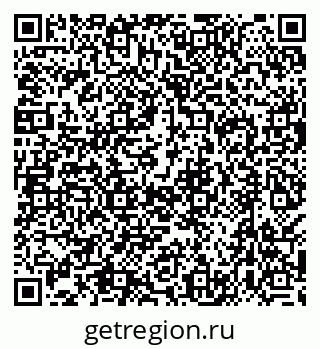 79638544181