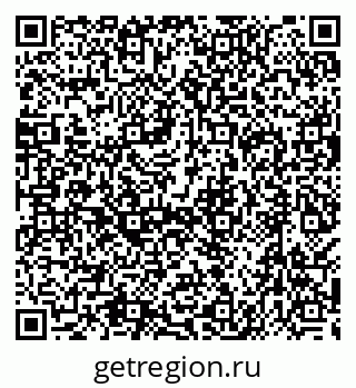 79638544184