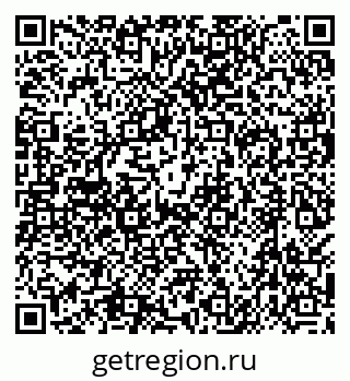 79638544185