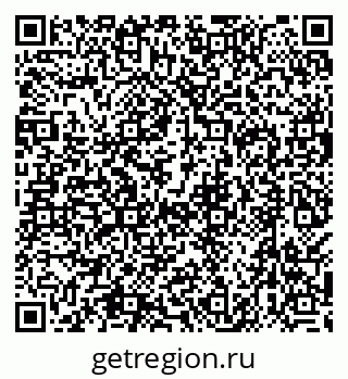 79638544187