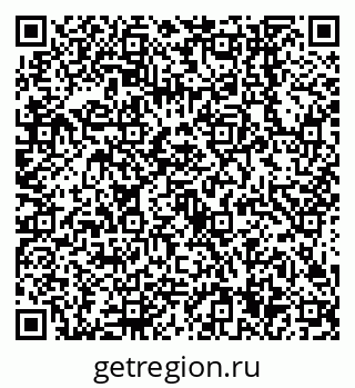 79638544188