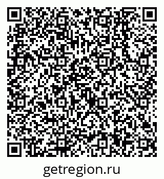 79638544189