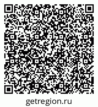 79638544191