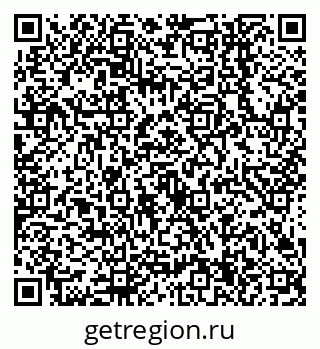 79638544194