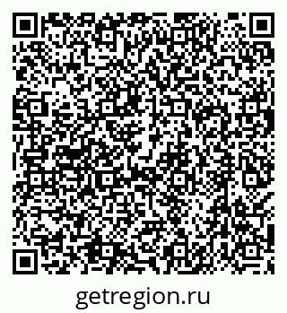 79638544195