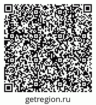 79638544200