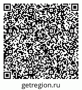 79638544202