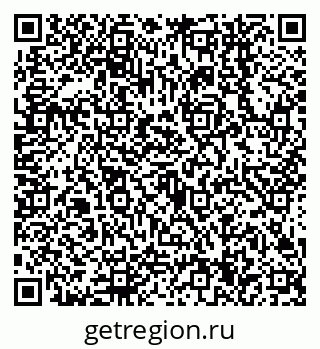 79638544210