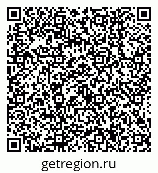 79638544233