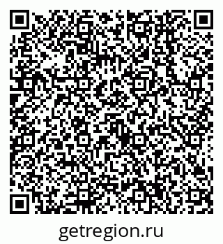 79638544237