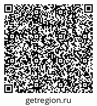 79638544252