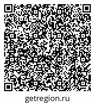 79638544254