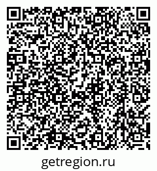 79638544256