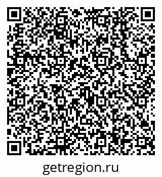 79638544259