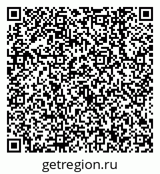 79638544260