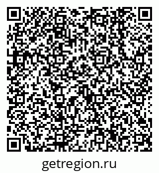 79638544261