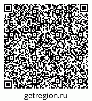 79638544265