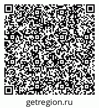 79638544266