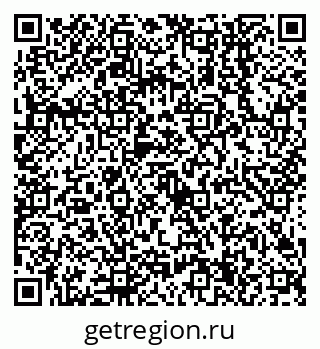 79638544294