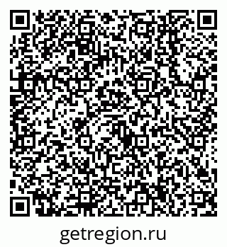 79638544297