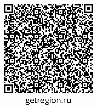 79638544300