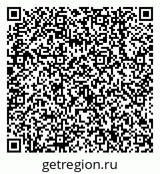 79638544313