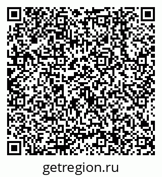 79638544314