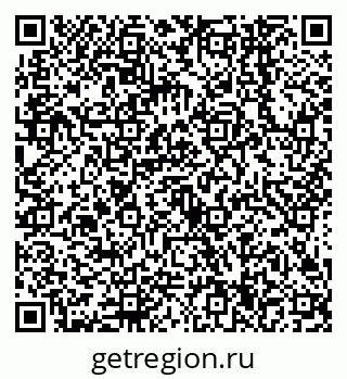 79638544321