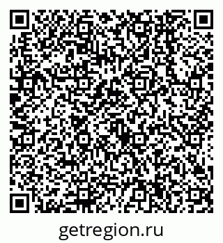 79638544325