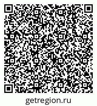 79638544330