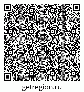 79638544353