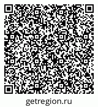 79638544367