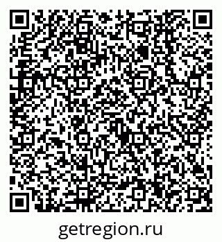 79638544370
