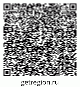 79638544380