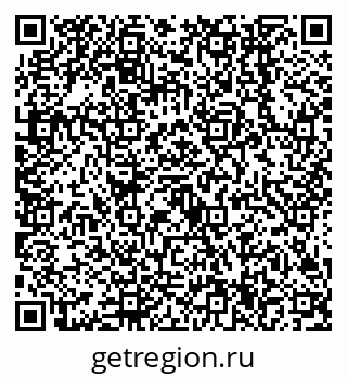 79638544381
