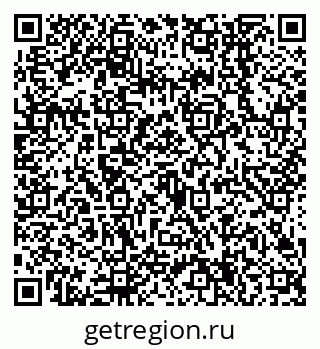 79638544387