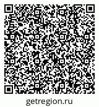 79638544398